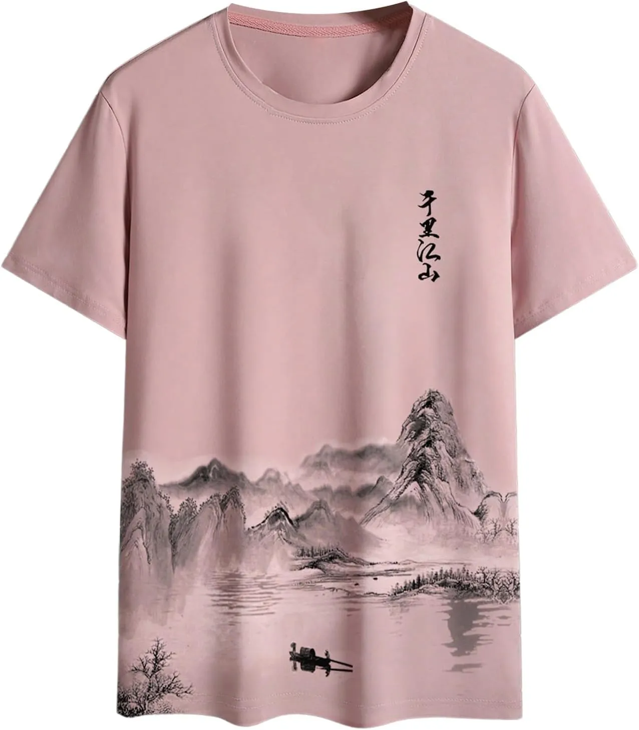 SOLY HUX Men's Graphic Print Tees Vintage T-Shirts Crewneck T Shirts Short Sleeve Casual Summer Shirt
